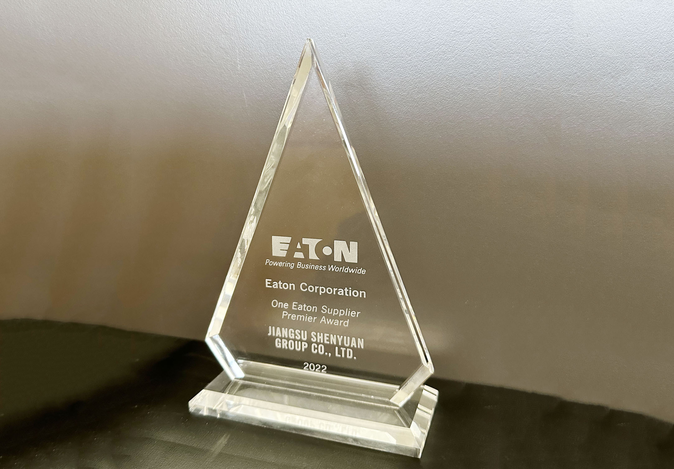 Bwin·必赢(亚洲)唯一官方网站