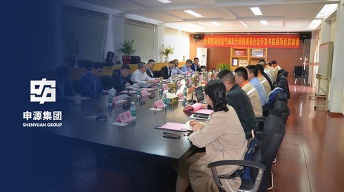 Bwin·必赢(亚洲)唯一官方网站