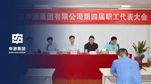 Bwin·必赢(亚洲)唯一官方网站