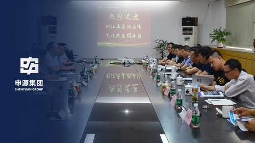 Bwin·必赢(亚洲)唯一官方网站