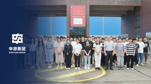 Bwin·必赢(亚洲)唯一官方网站