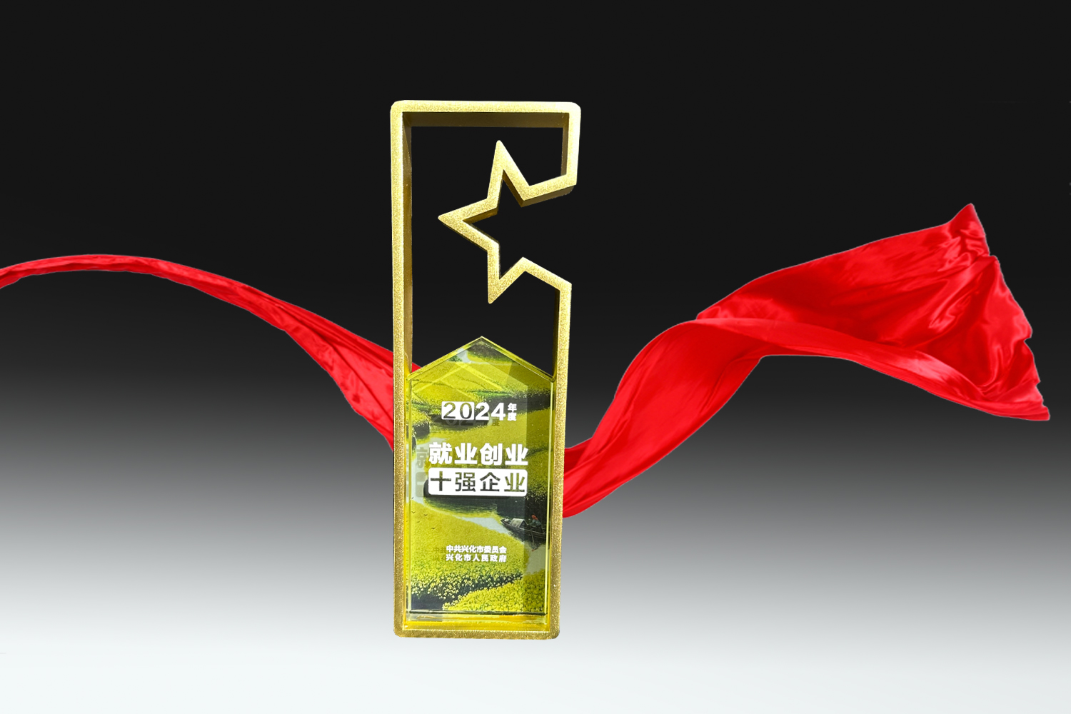 Bwin·必赢(亚洲)唯一官方网站