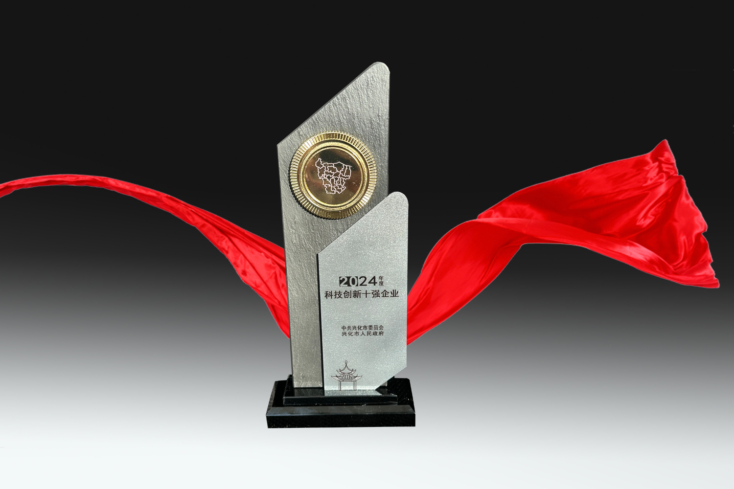 Bwin·必赢(亚洲)唯一官方网站