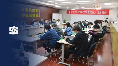 Bwin·必赢(亚洲)唯一官方网站